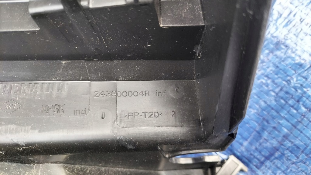 фото №6, Корпус коробка запобіжників renault laguna iii 3