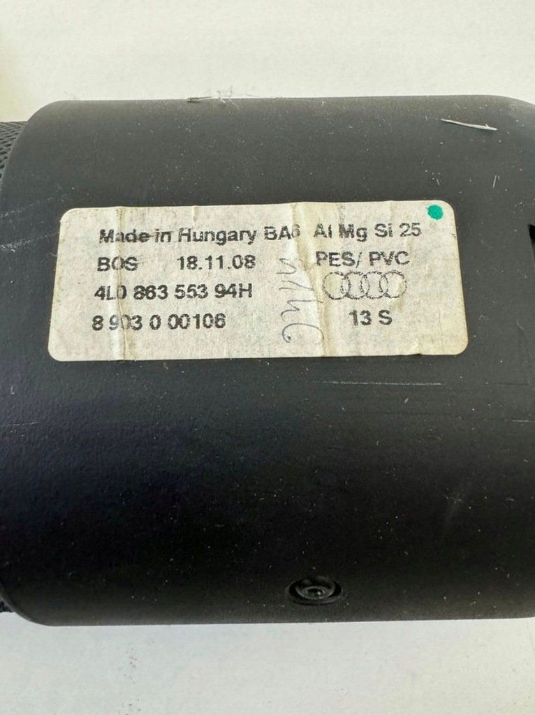 фото №9, Шторка багажника audi q7 4l jan poznań