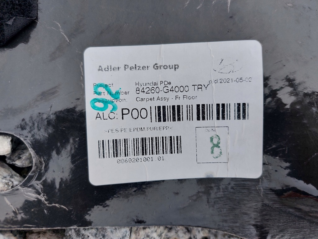 фото №7, Hyundai i30 iii 21r 1.5dpi обшивка коврик пол оригинал