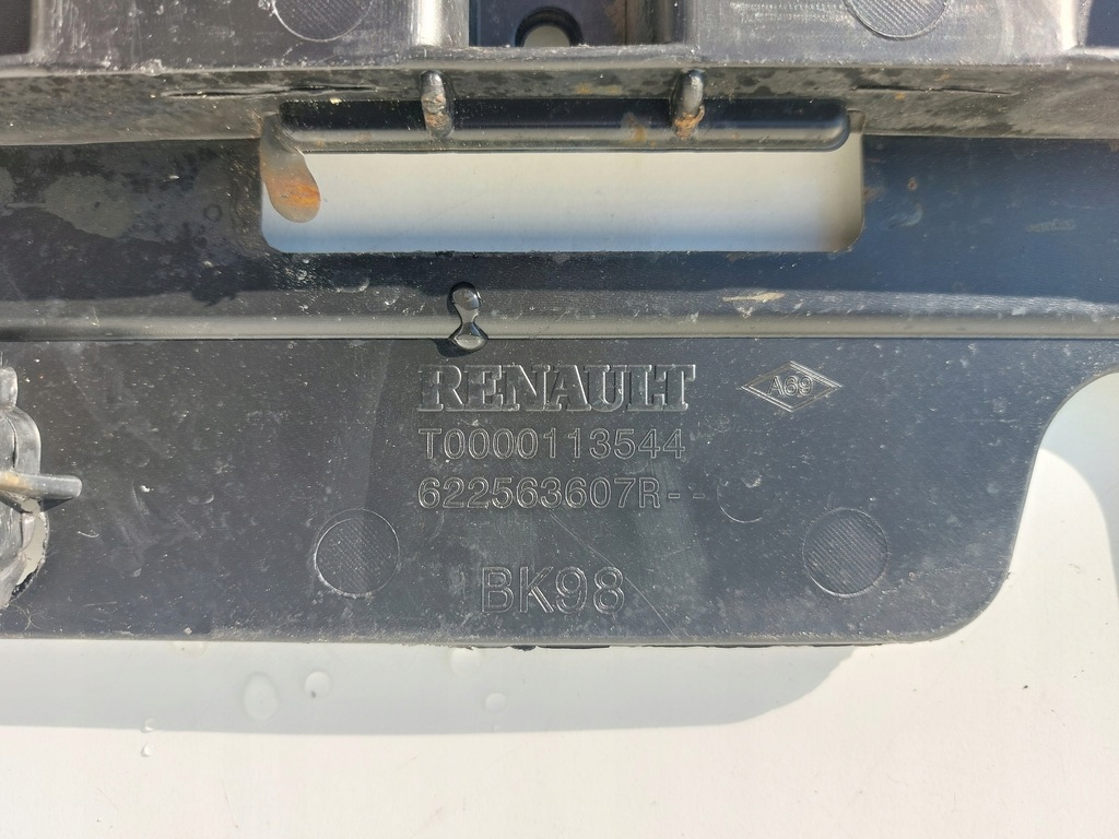 фото №10, Плита захист pod бампер перед передній renault clio iv eu