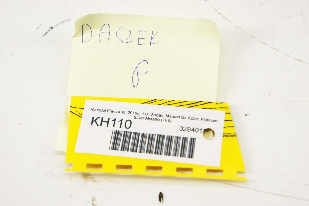 фото №5, Kh110 hyundai elantra vi козырёк солнцезащитный правый