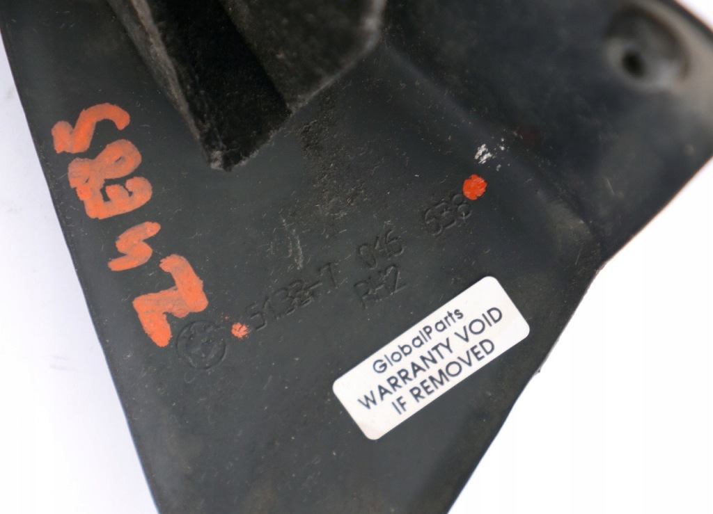 Bmw z4 e85 e86 прокладка молдинг двері права 7016638 Ціна