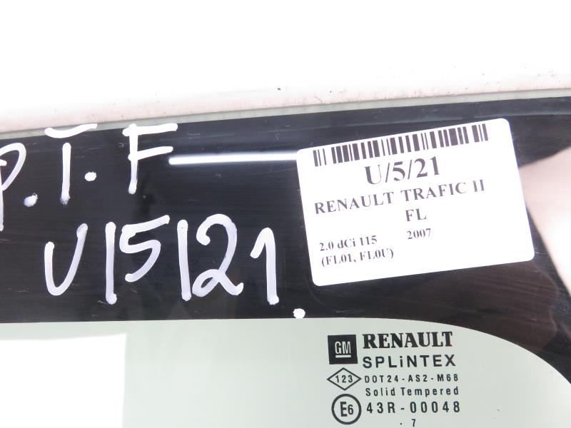 фото №13, Дверь правое задние vivaro trafic ii lift primastar