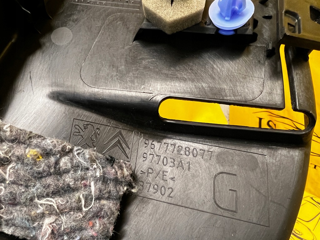 фото №6, Защита стойка левая citroen c4 grand picasso ii