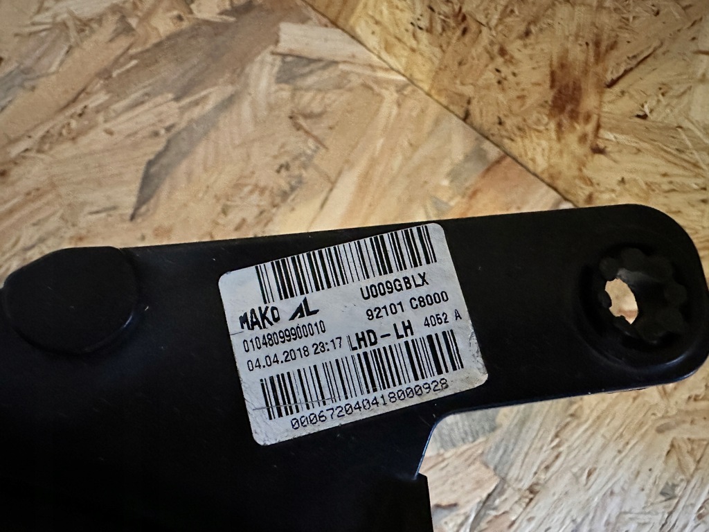 фото №9, Лампа левая перед hyundai i20 ii 15-20 обычная