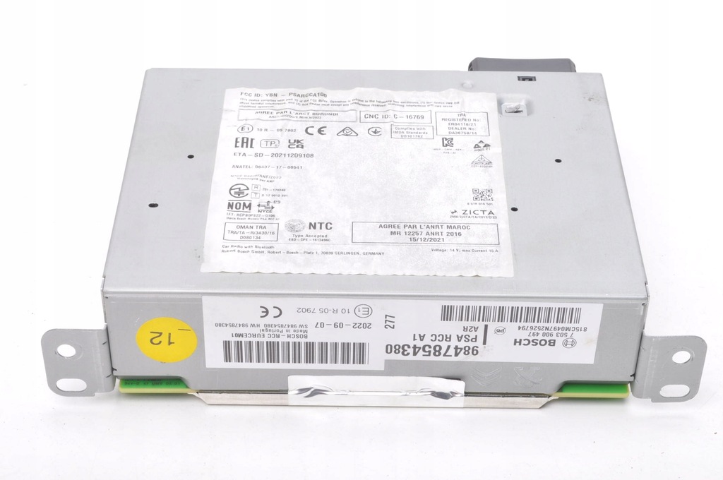 фото №1, Peugeot expert iii радио навигация 22r 9847854380