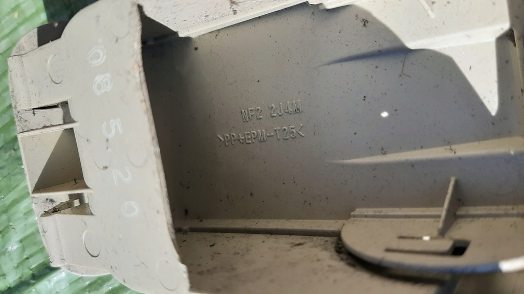 фото №7, Защита сиденье задняя isofix infiniti g35 g37