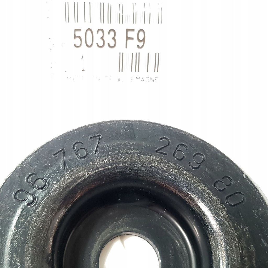 фото №13, Подушка амортизатора peugeot 3008/ds5 5033f9 2szt