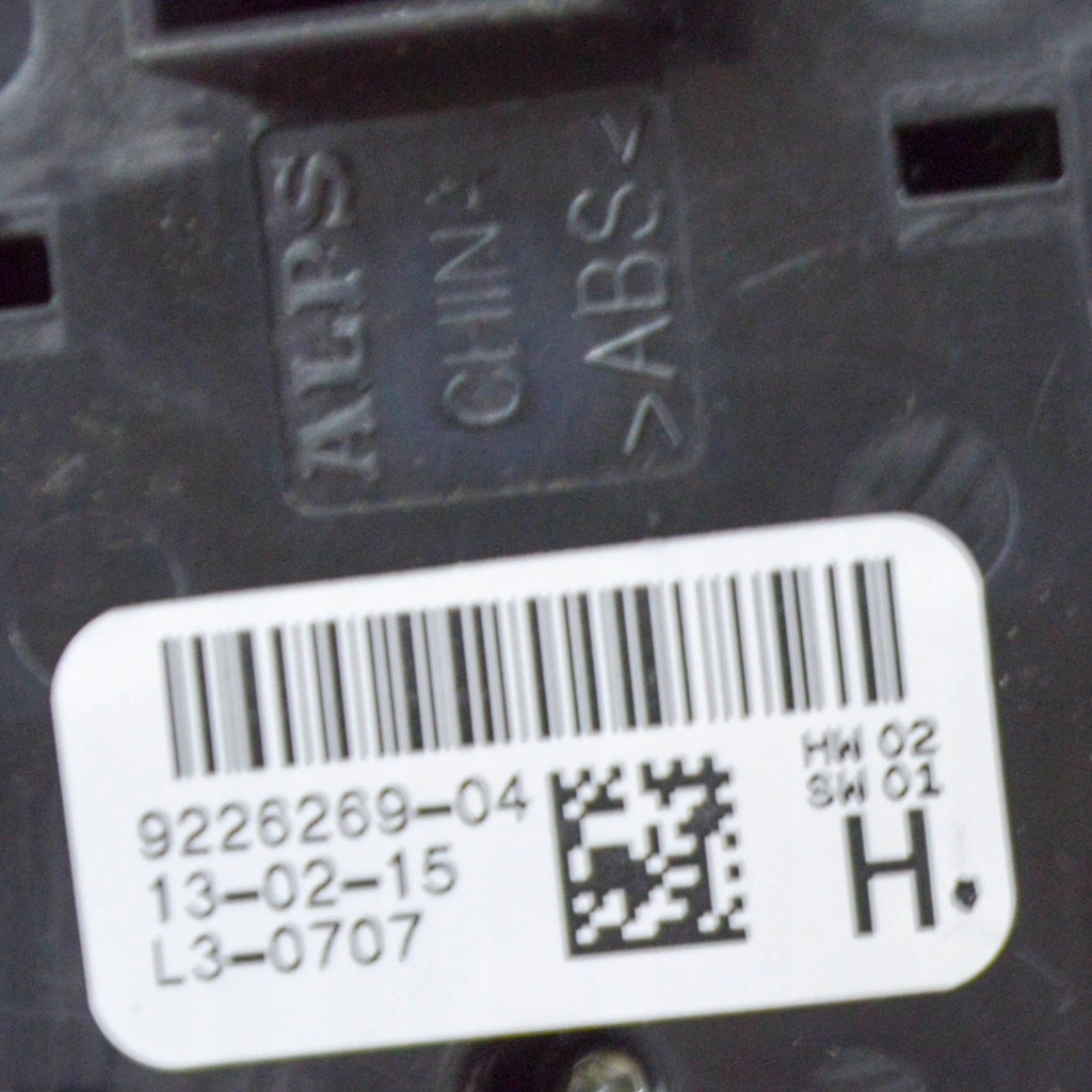 фото №7, Bmw 4 f32 f33 2015 перед сторона права кнопки вікон