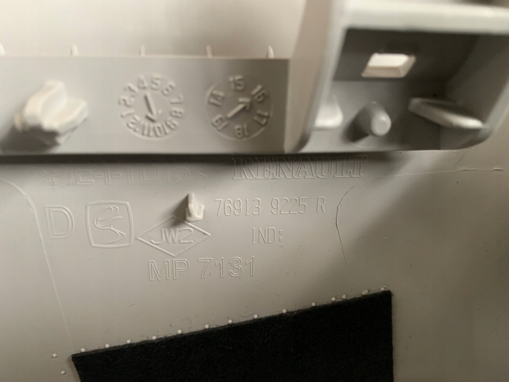 фото №5, Renault talisman захист стійка права 769139225r