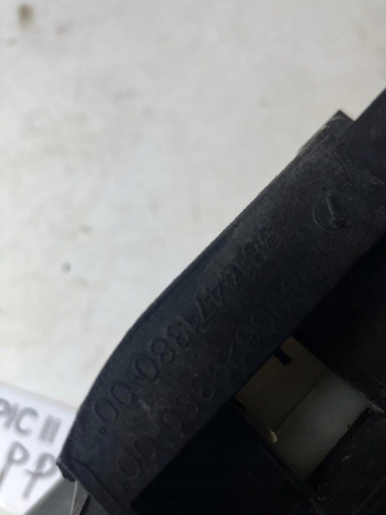 Ремень передний замковый усилитель верхний c4 picasso 2 рестайлинг  9814471380 Киев