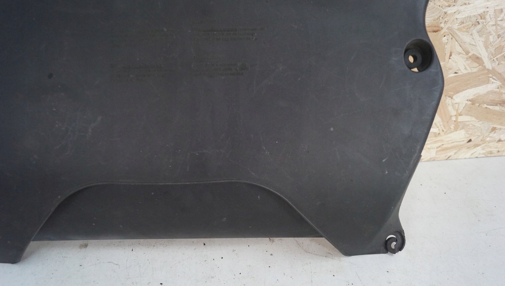 фото №6, Впуск повітря bmw x5 e70 1437100