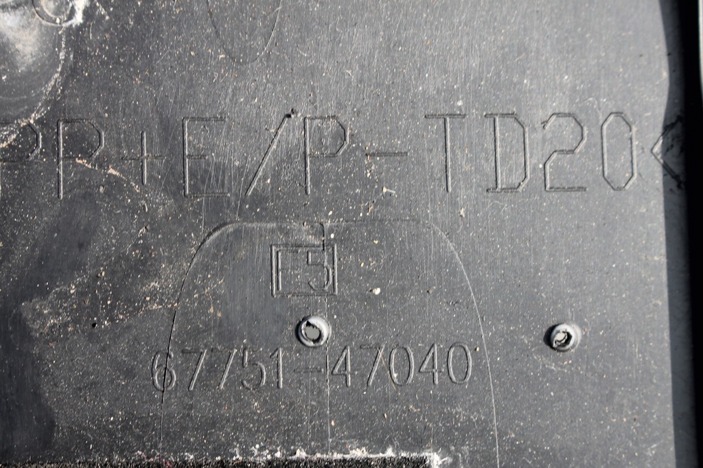 фото №9, Захист кришки багажника toyota prius iii 09-15