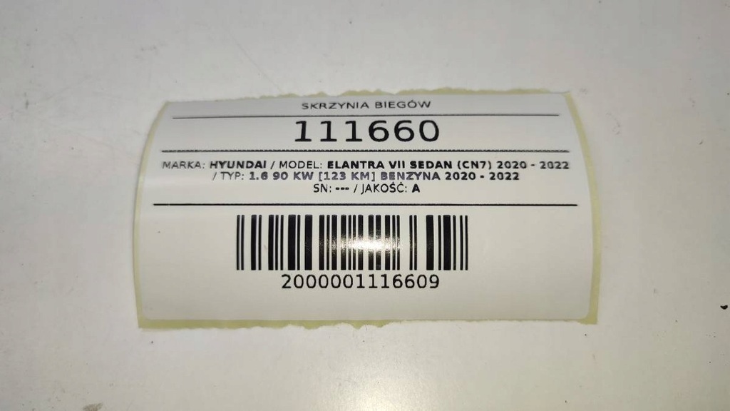 фото №15, Коробка передач передач автоматическая коробка передач hyundai elantra vii 1.6b getriebe gearbox 2h000a006
