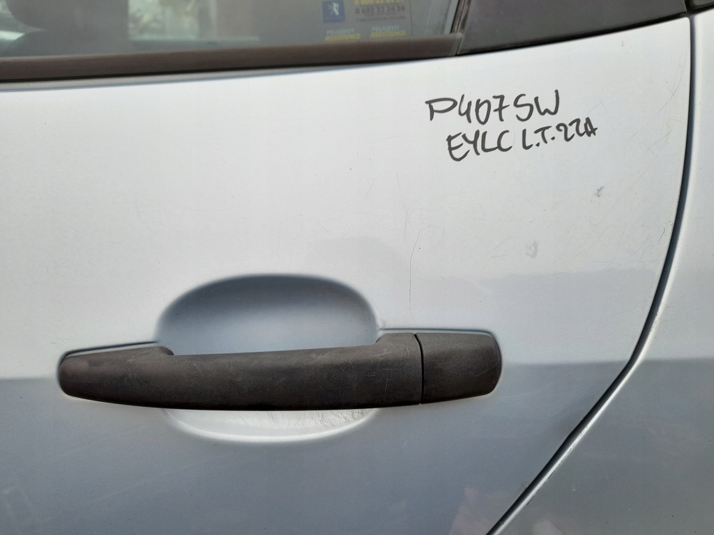 фото №9, Peugeot 407 sw дверь левый задняя левая задние eylc