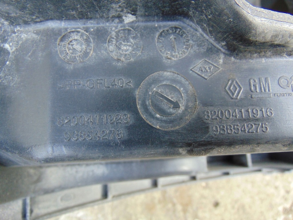 фото №16, Усилитель передний pas передний vivaro trafic lift 2006-2014