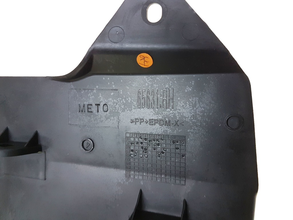 фото №3, 65631-05030 заглушка накладки порога avensis t27