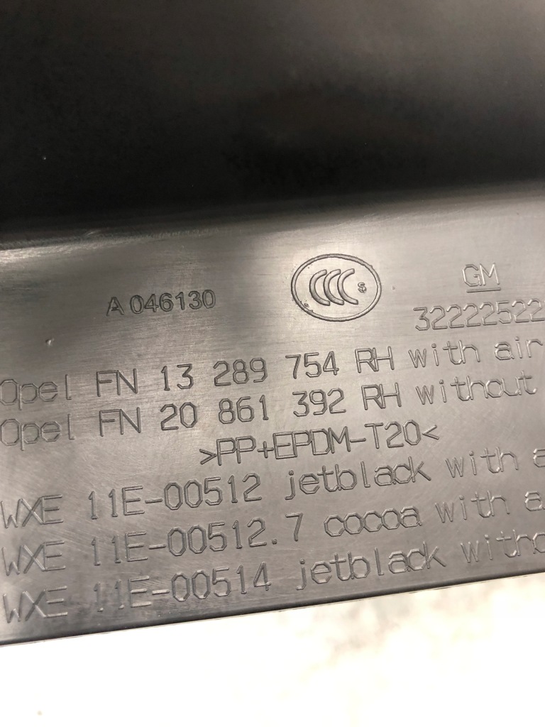 Накладка стійка правий задні opel zafira c 13289754 Зі Шроту