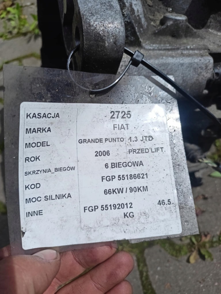 фото №5, Fiat grande punto 1.3 multijet 6 передач коробка передач передач fgp 55186621