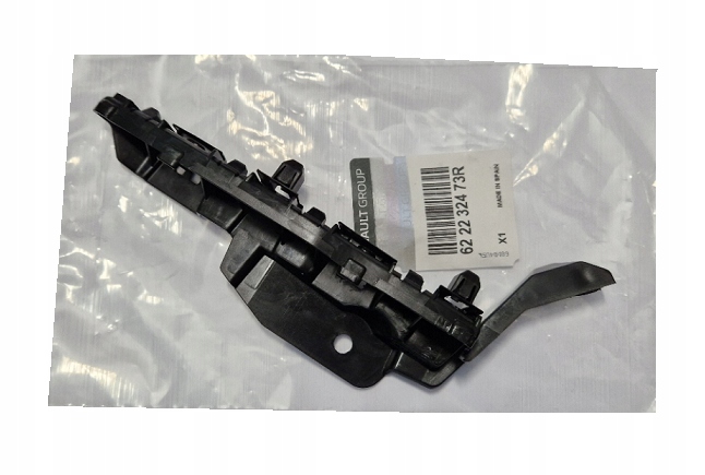 фото №1, Лівий напрямна кронштейн бампера перед renault kadjar