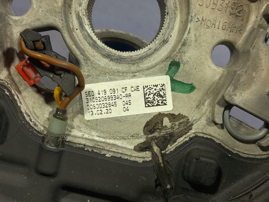 фото №5, Skoda octavia iii lift повітропровід багатофункціональний шкіряний 5e0419091cf