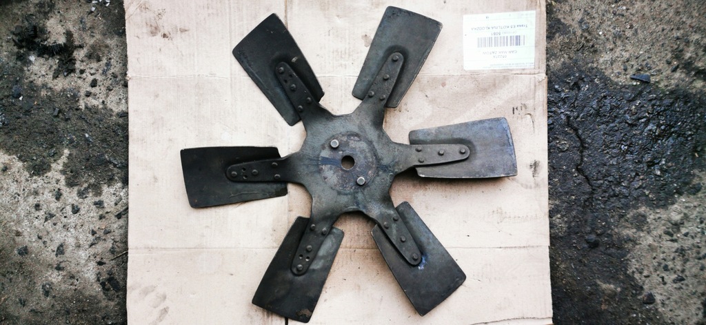 фото №1, Вентилятор радіатора вентилятор star 266