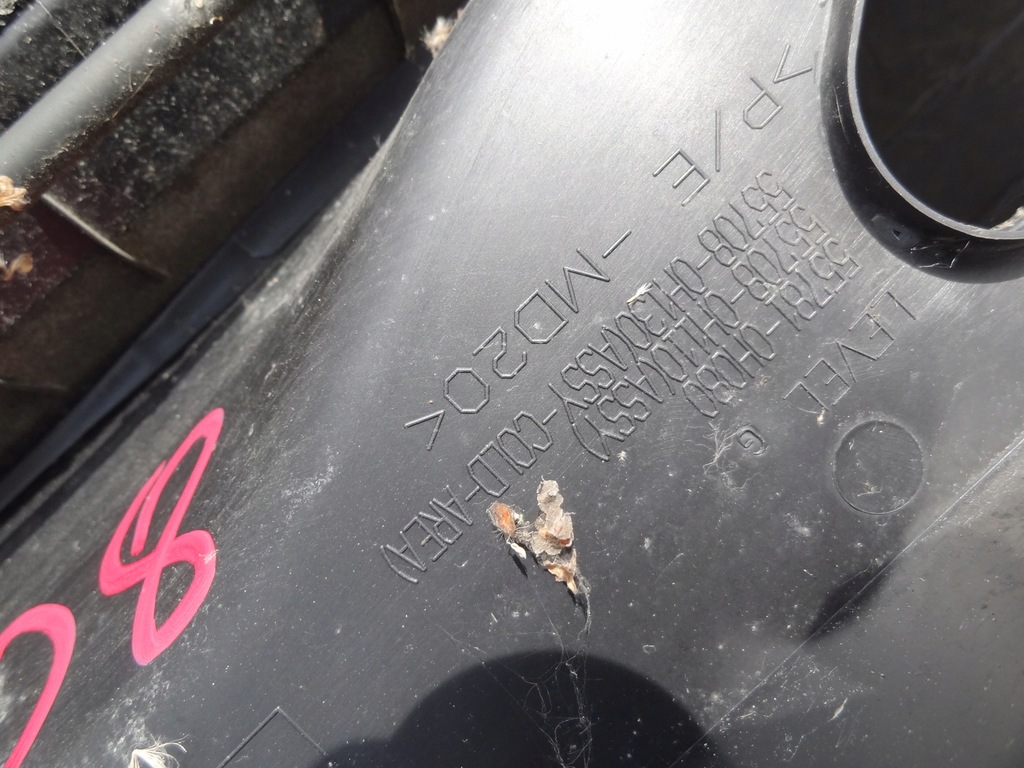 фото №7, Peugeot 108 2017 жабо верхний europa оригинал