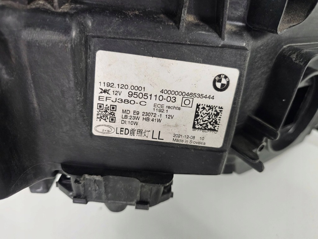 фото №12, Лампа правая перед передняя bmw 4 g22 g23 g26 shadow 950511003