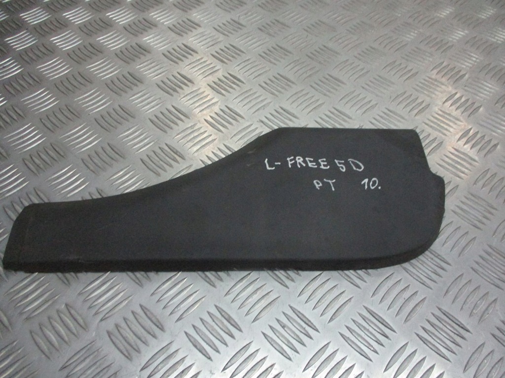 фото №1, Молдинг крышки правый задняя land rover freelander