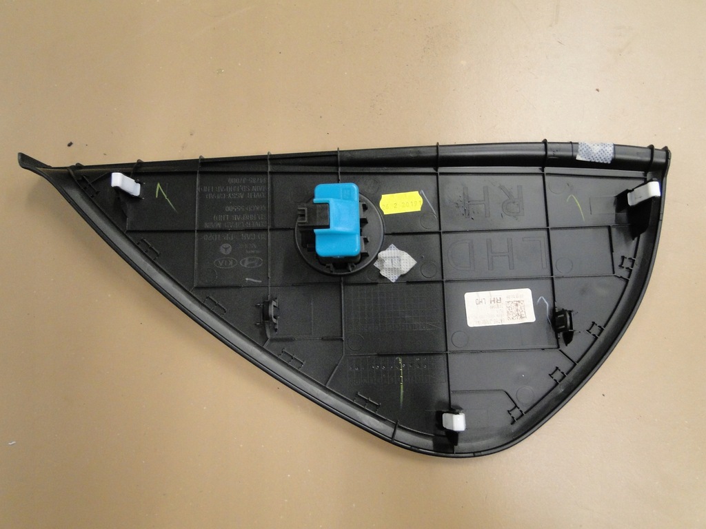 фото №4, Защита панели консоли правая europa kia ceed iii