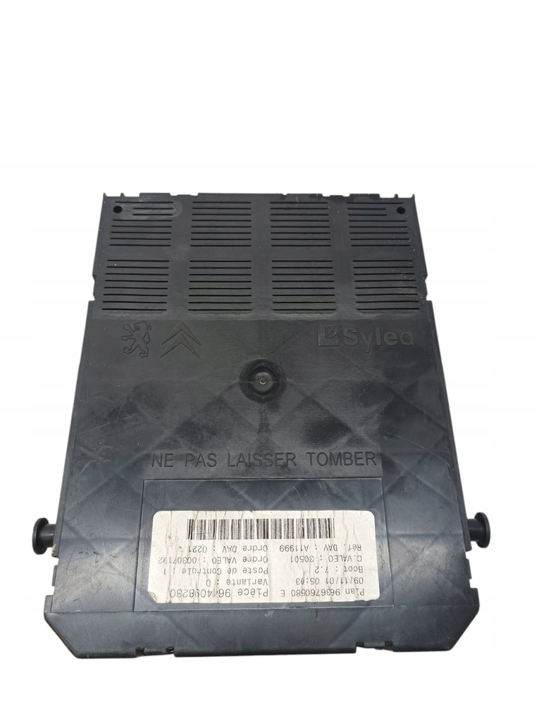 фото №7, Коробка bsi 9636760580r peugeot 307 i 2001-2008