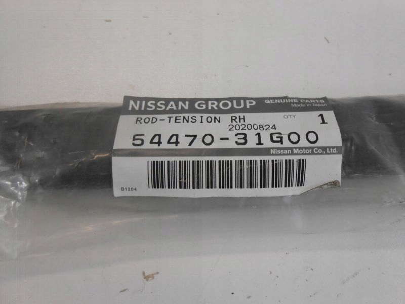 фото №14, Тяга reakcyjny рычага pick up terrano maverick