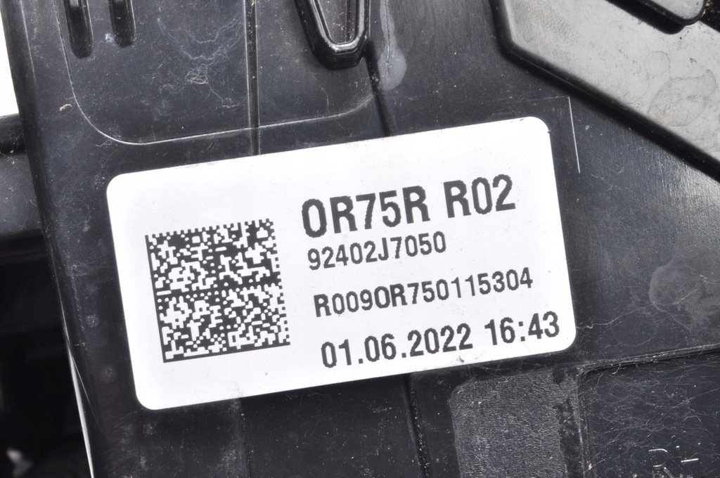 фото №9, Kia ceed iii лампа права задня правий задня 92402-j7050 hb