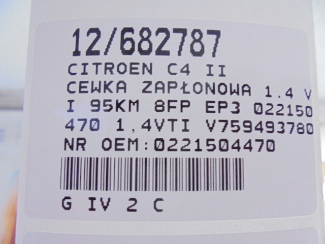 фото №8, Citroen c4 ii котушка 0221504470 1,4vti v759493780-02 bosch