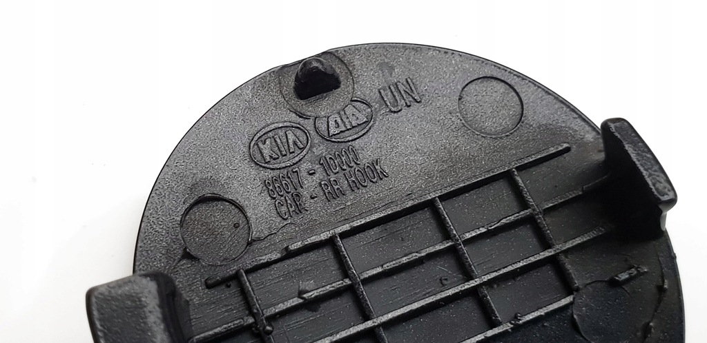 фото №13, Kia carens iii 3 заглушка бампера бампера задня заднього