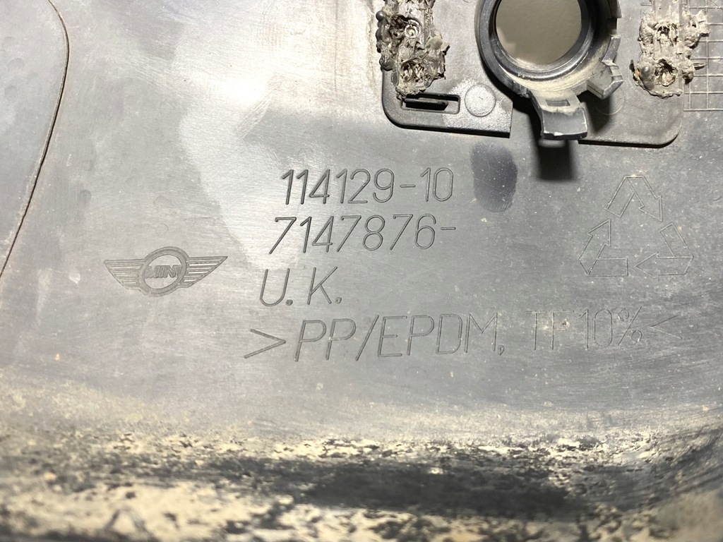 фото №11, Дифузор бампера задня mini cooper r56 r57