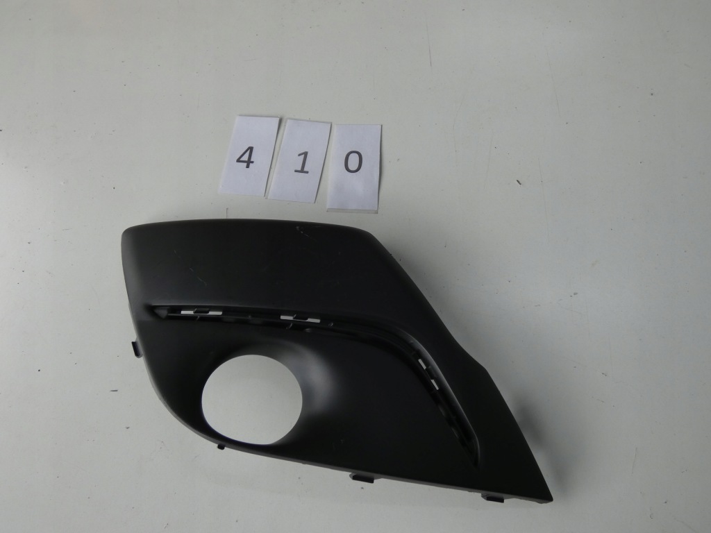 фото №1, Решётка бампера правая peugeot 107 410.