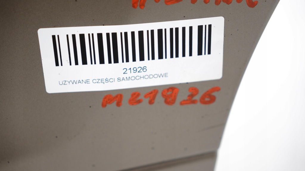 Бампер задний задний dacia logan 2 12-17r универсал tehnk Оригинал