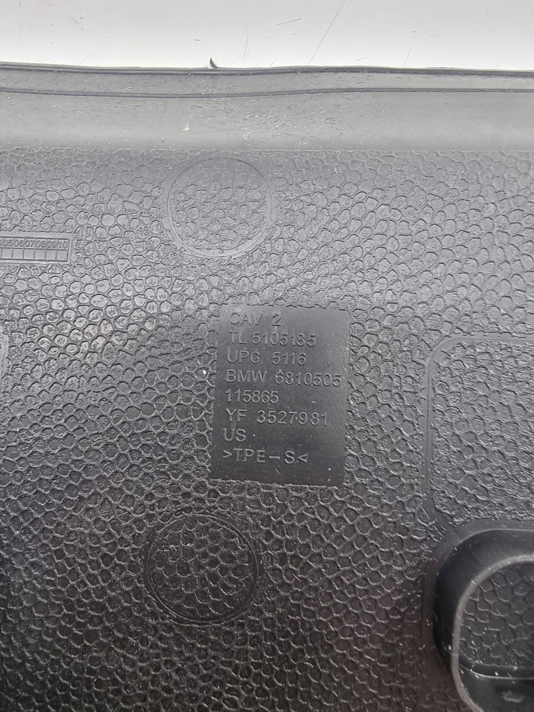 фото №5, Bmw x7 g07 2021 вкладка бардачка туннель среднего