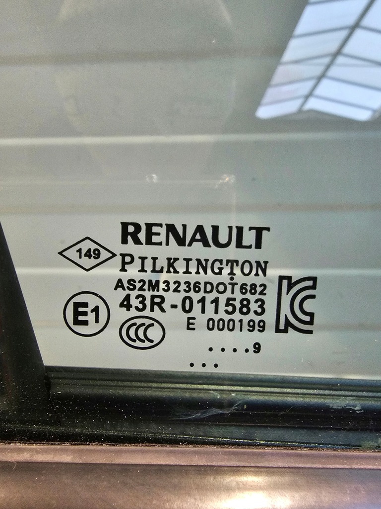 фото №10, Дверь правый перед передние правое renault captur i