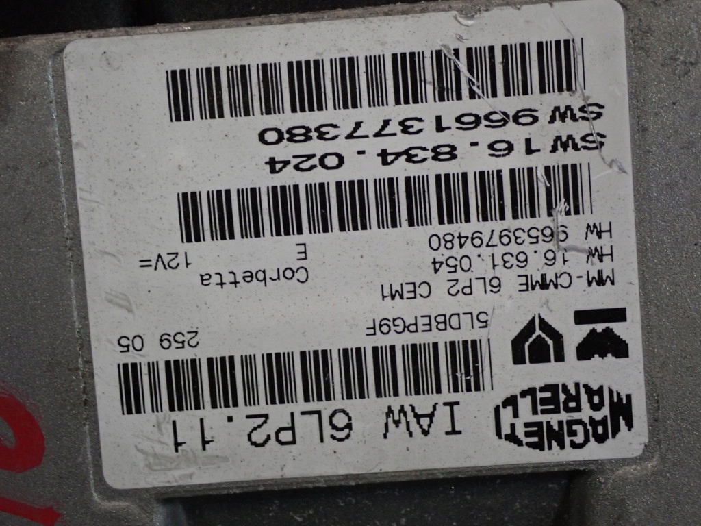 фото №7, Peugeot 1007 05-09 1.4 88km бортовой компьютер двигателя 9653979480 9661377380