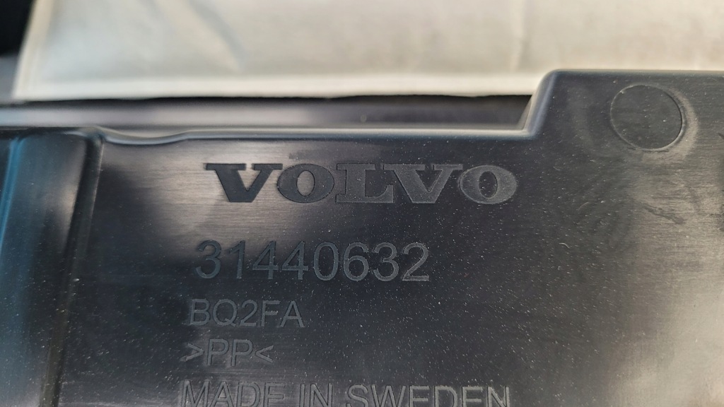 фото №14, Volvo xc60 ii 21r захист оббивка кришки багажника 31440632