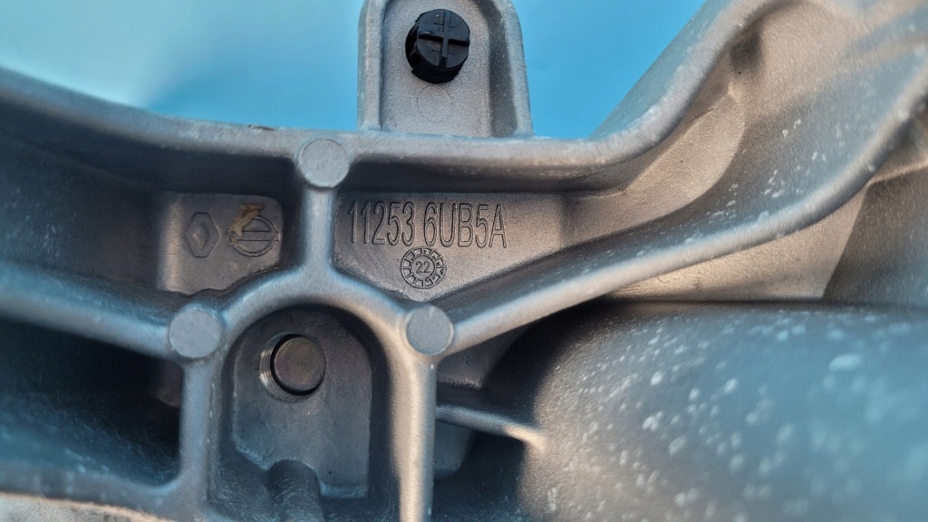 фото №14, Nissan qashqai iii j12 23r кронштейн подушка коробки 112546ub5a