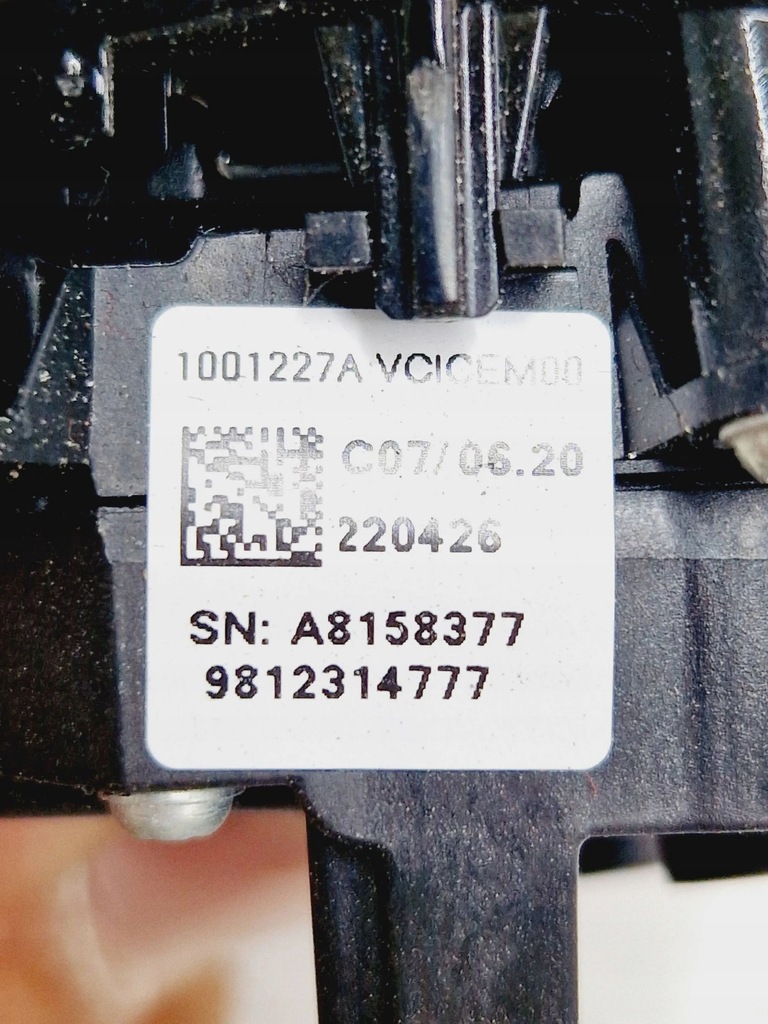 фото №9, Citroen berlingo 2022 переключатель / кнопка руля