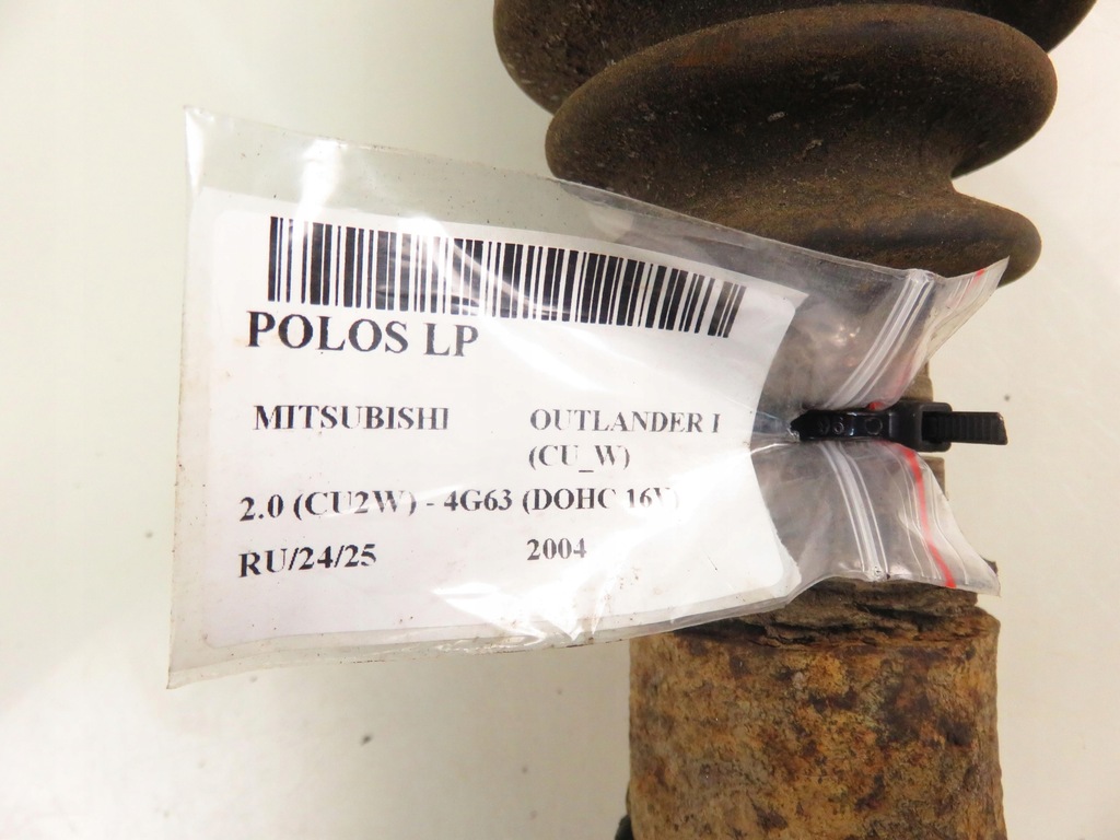 фото №7, Приводной вал левая передняя mitsubishi outlander i 2.0