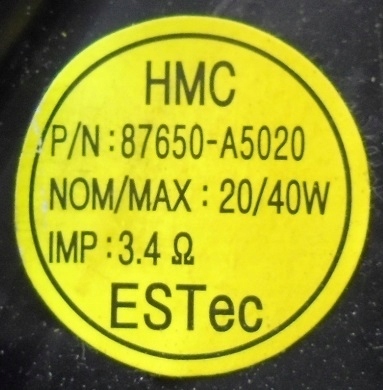 фото №2, Hyundai i30 ii 13 r динамік високочастотний