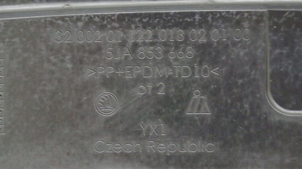 фото №3, Skoda rapid 5ja 12- решётка радиатора решётка радиатора