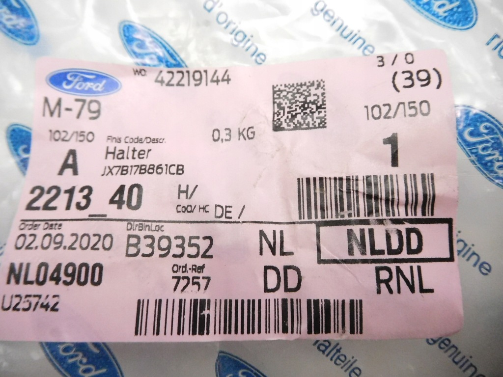 Абсорбер заднього бампера ford focus 2213540 Київ