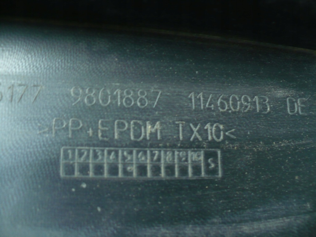 фото №8, Молдинг поріг права ліва mini countryman r60 s 9801888