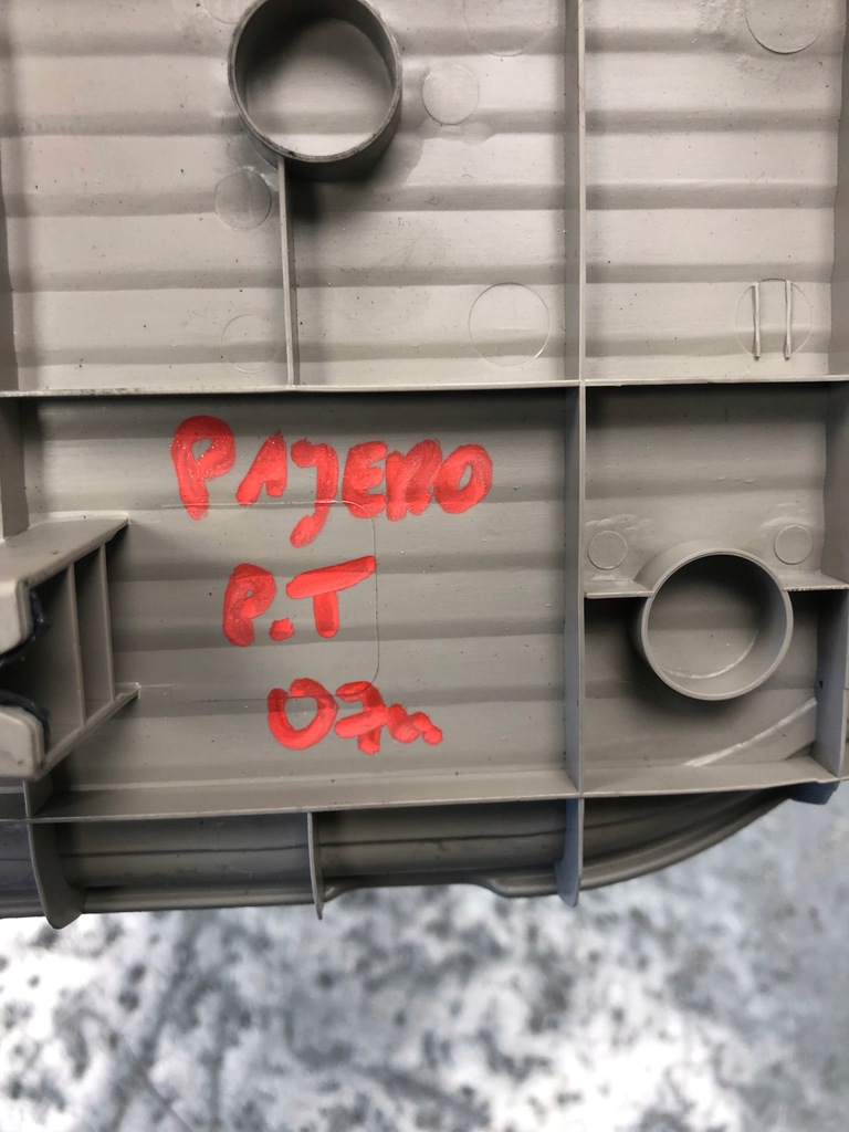 фото №6, Захист поріг правий задня mitsubishi pajero iv mr402154